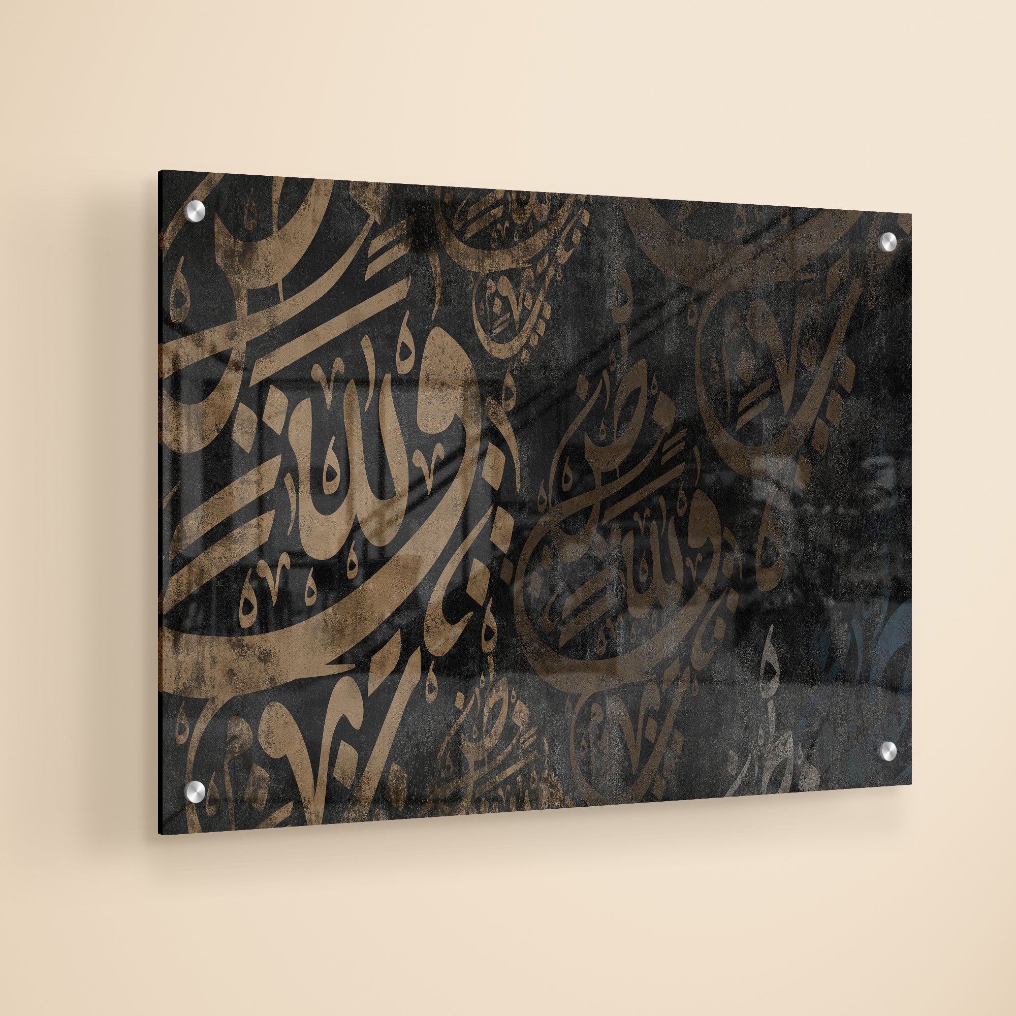 Islamic Golden Black Acrylic Wall Painting
