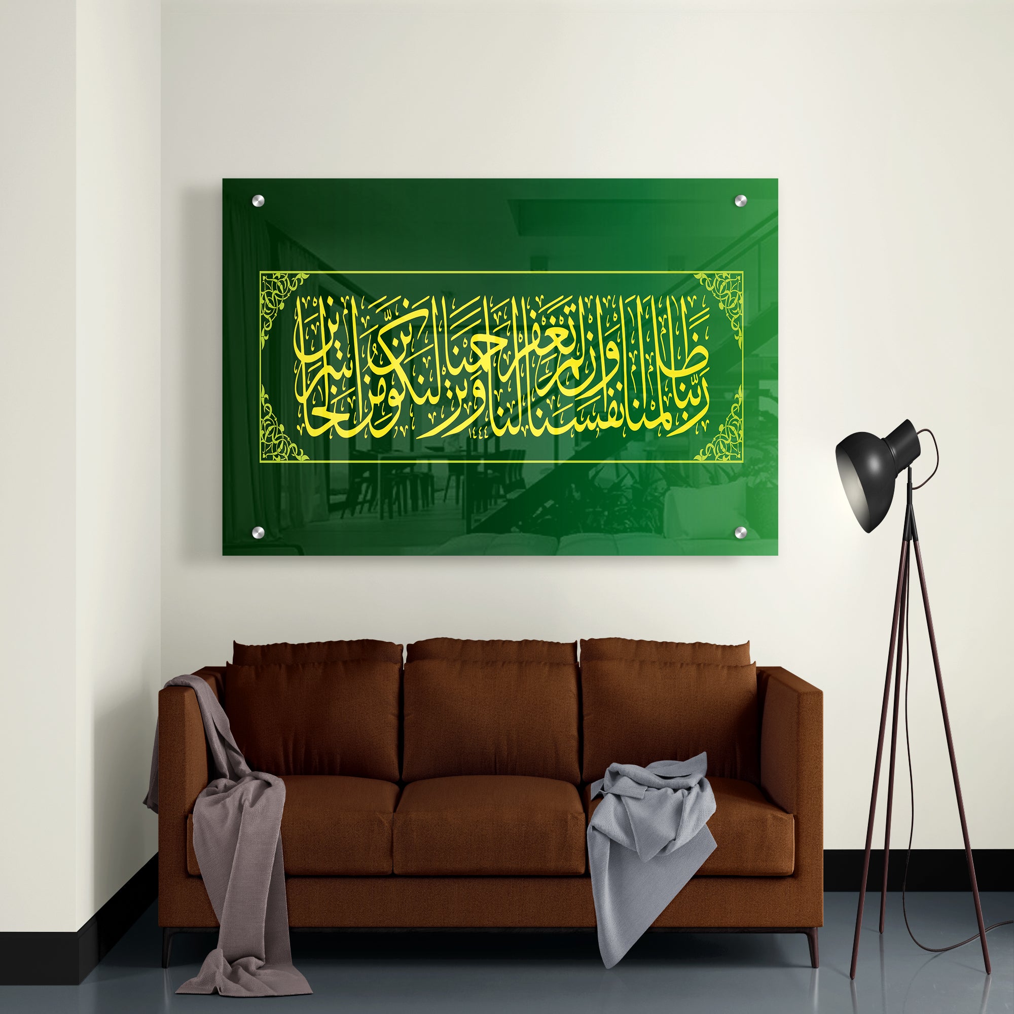 Islamic Wall Art With Green Background Acrylic Wall Painting