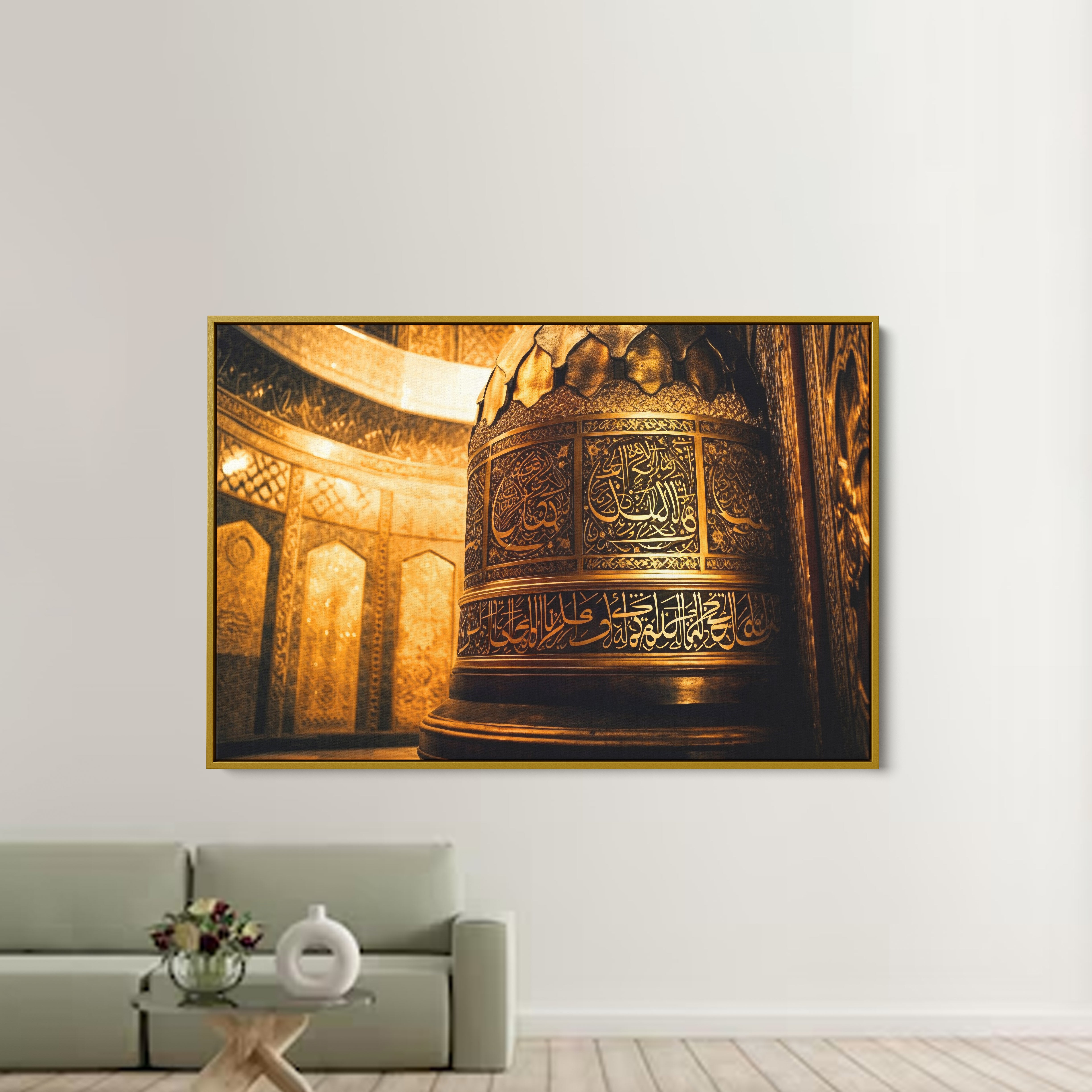 Islamic Golden Minarets Canvas Wall Painting