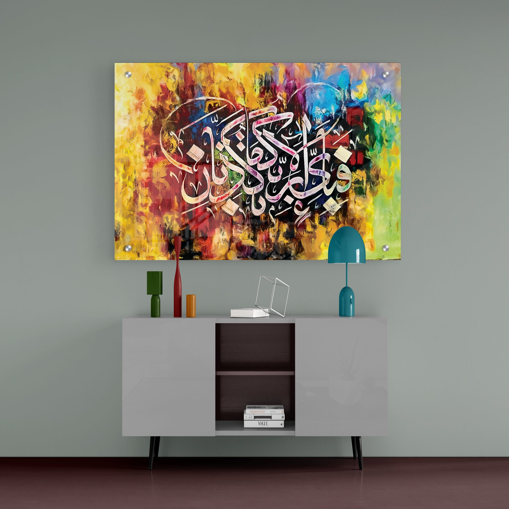 Islamic Colorful Acrylic Wall Painting