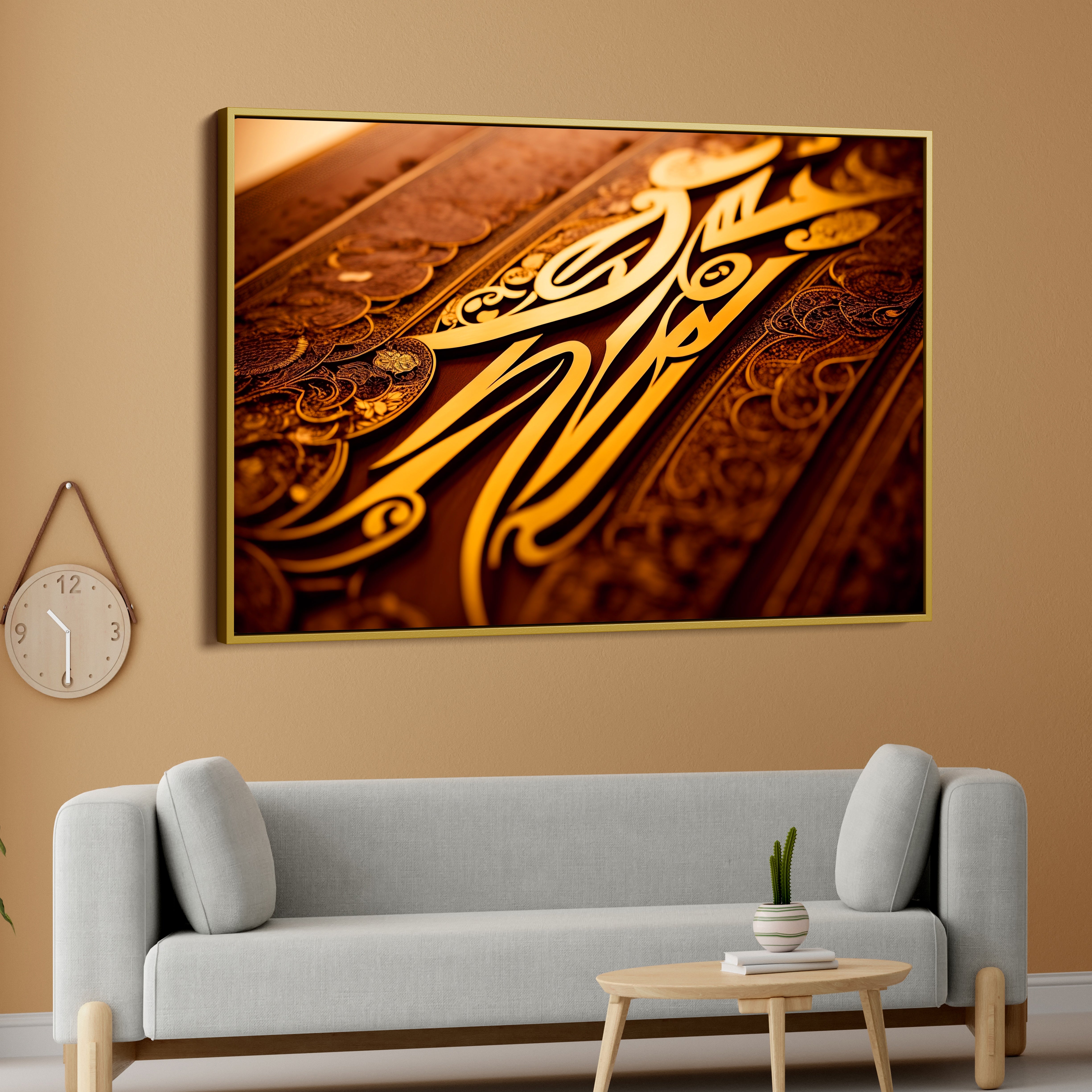 Islamic Golden Word Canvas Wall Painting