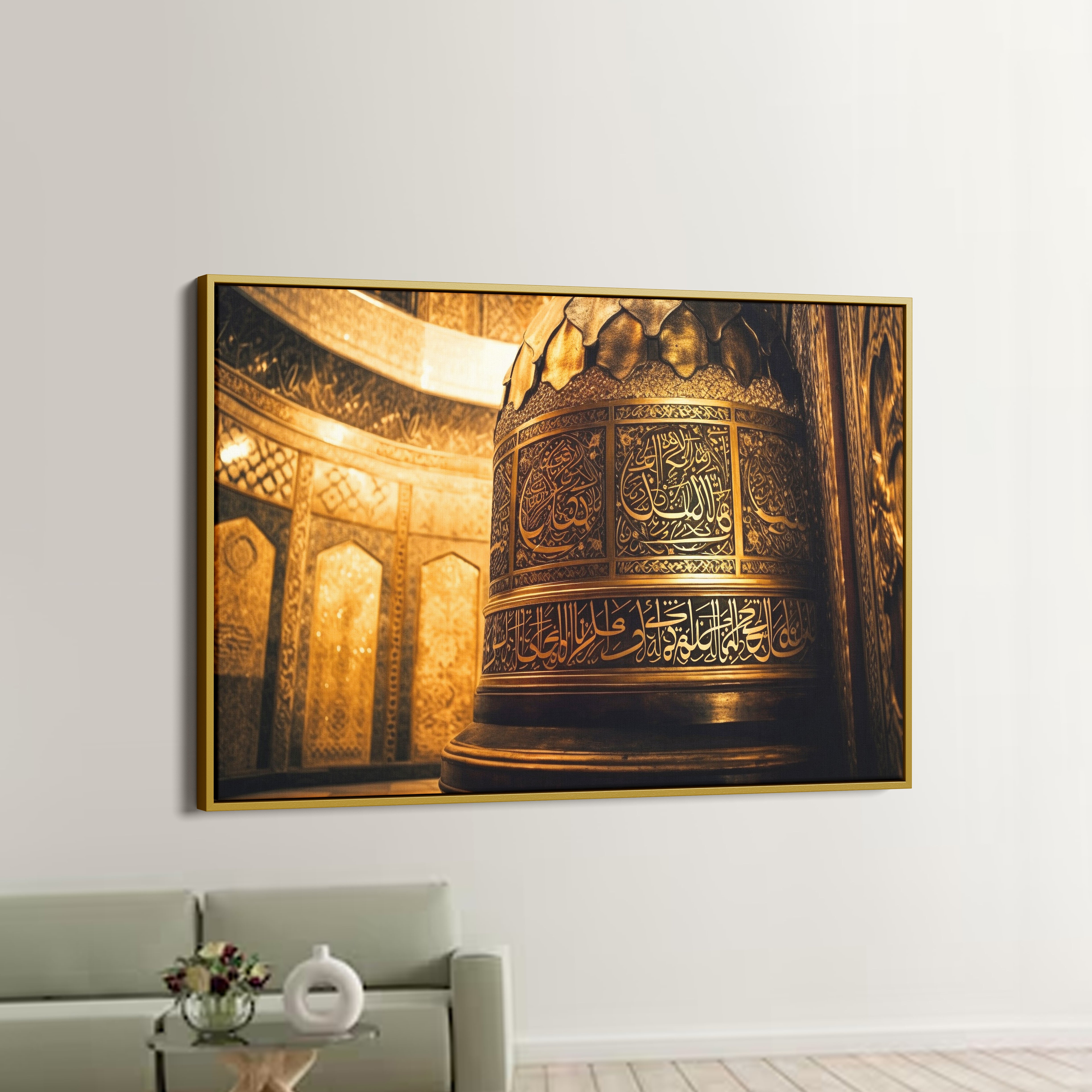 Islamic Golden Minarets Canvas Wall Painting