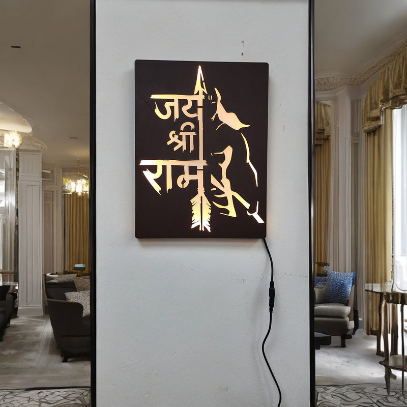 Jai Shree Ram Backlit Art / Wall Decor