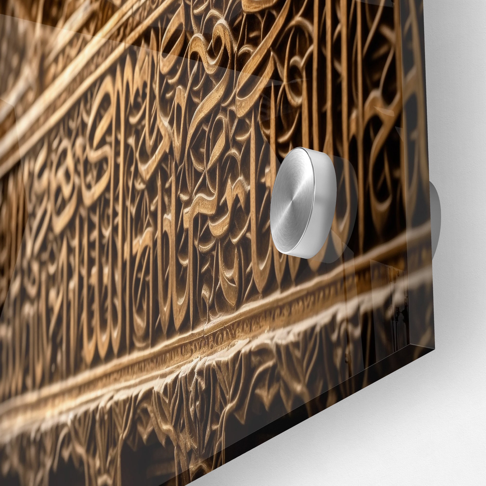 Islamic Art Acrylic Wall Painting