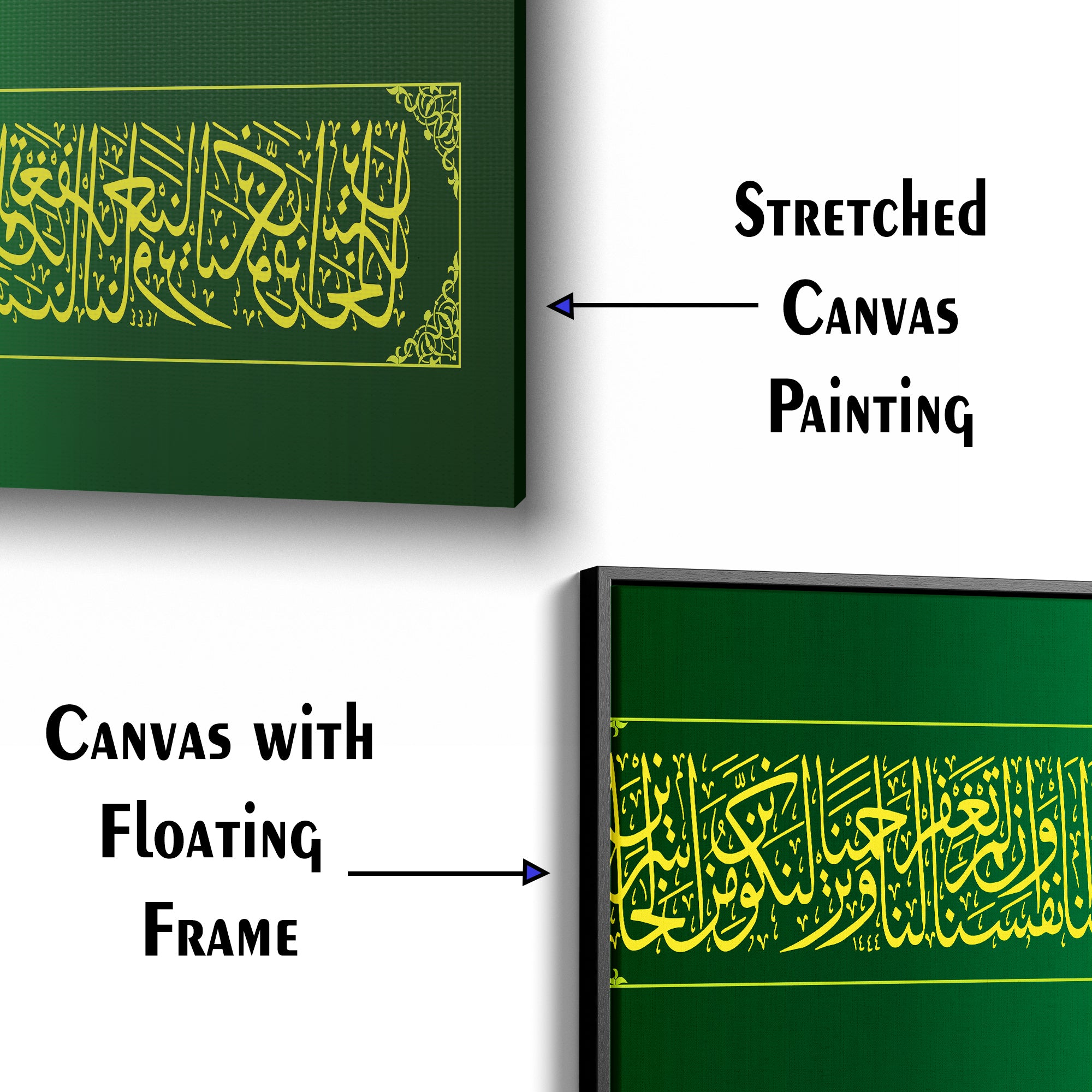 Islamic Wall Art With Green Background Canvas Wall Painting