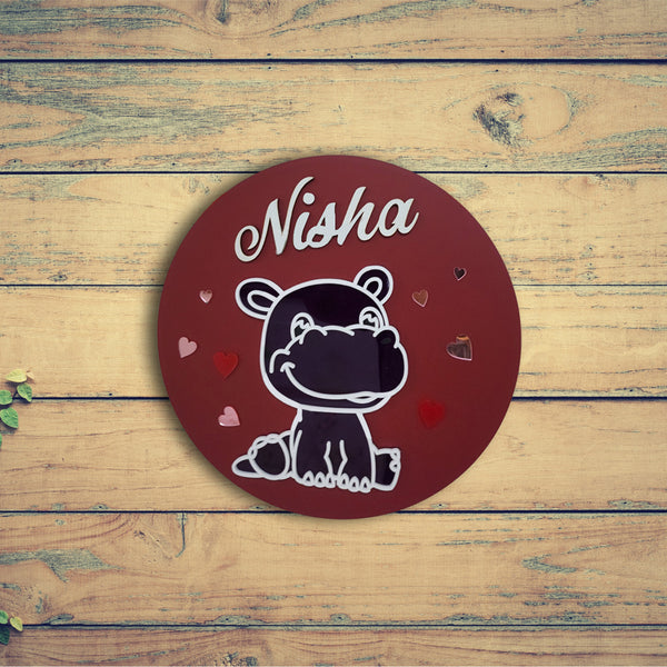 Personalized Hippo Welcome Nameplate