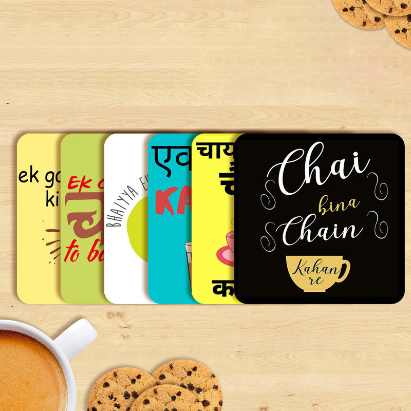 Chai Bina Chain Tea Coaters Set of 6