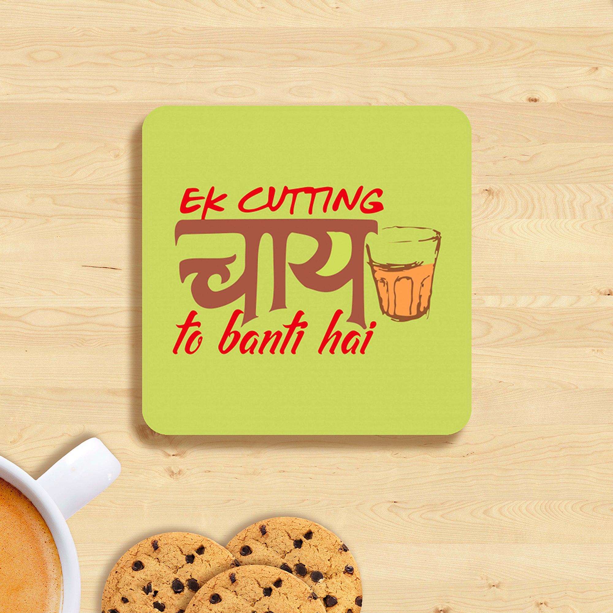 Ek Cutting Chai to banti hai personalized coasters